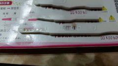 ����Ҳ�ܻ��У���XŮʿ�ĳɹ����ﾭ��' /></a></div>
<div class=